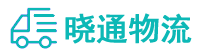 成都到榆阳区物流公司